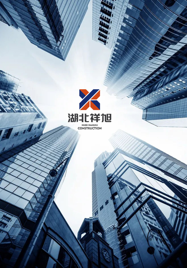 企業(yè)優(yōu)勢 企業(yè)優(yōu)勢